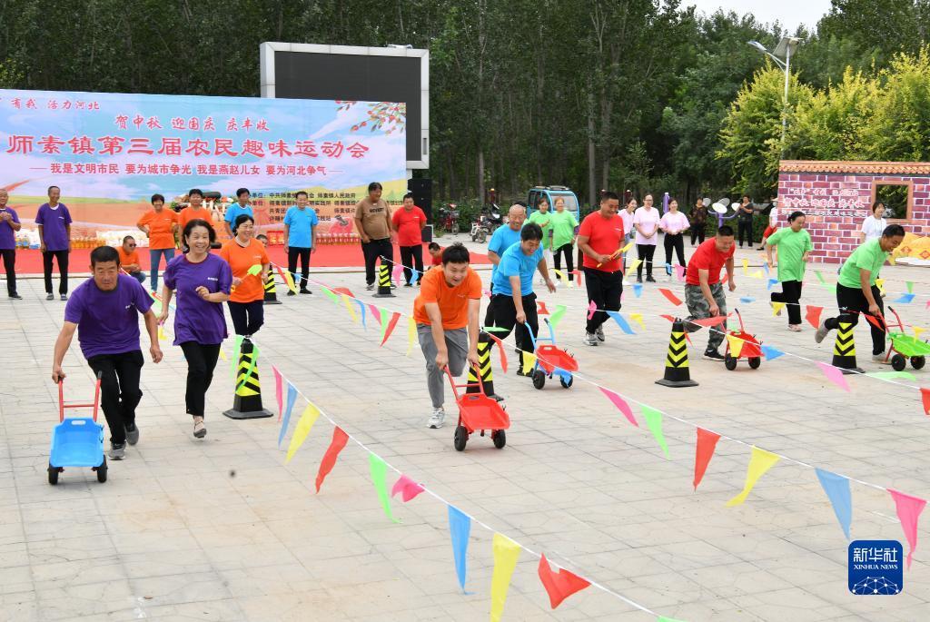 美高梅公司